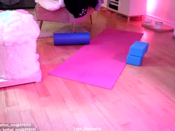 misshowl's chat room