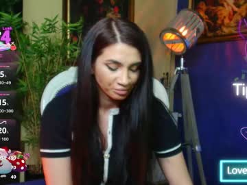 nicollepalmer's chat room