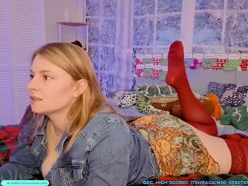 asiri_ocean's chat room