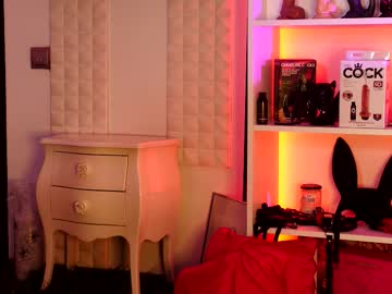 coolteacher's chat room