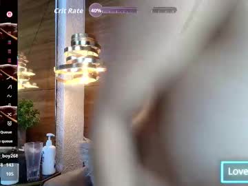 ary_hanna's chat room