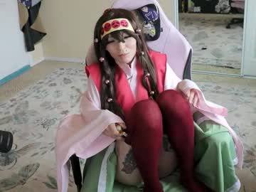 archancel's chat room