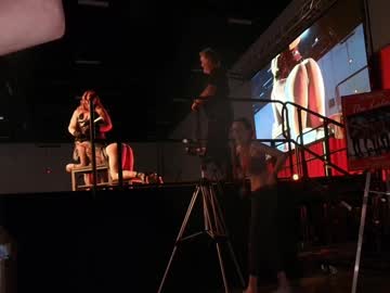 skyewatson's chat room