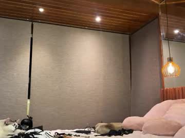 christinasage's chat room