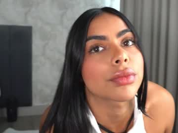 canelasungirl's chat room