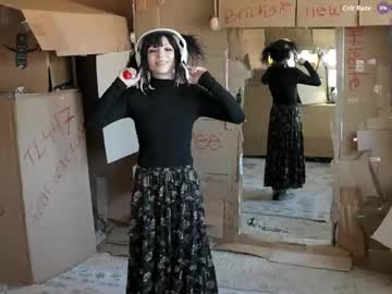 archancel's chat room