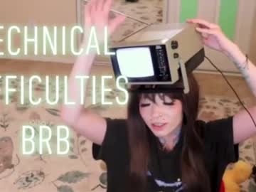 archancel's chat room