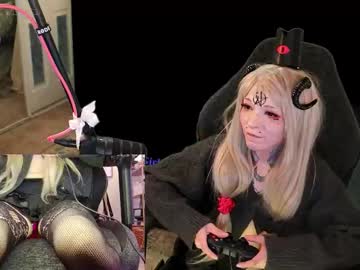 archancel's chat room