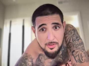 astro_n_tatiana's chat room