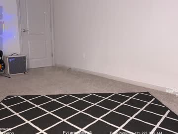 petitebrat's chat room