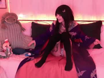 archancel's chat room