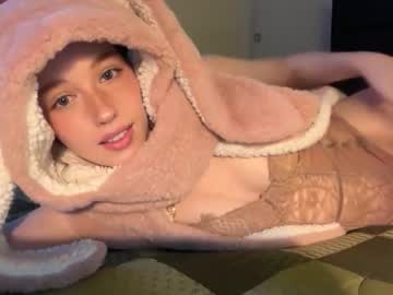 itssheababy's chat room