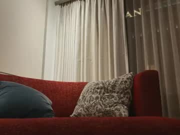 samilogan25's chat room