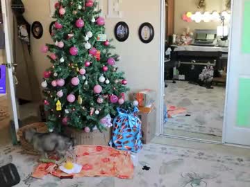 archancel's chat room