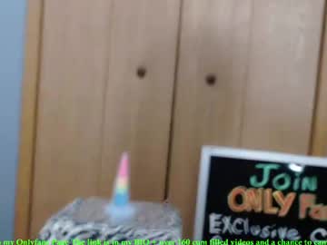 swinginmilf's chat room