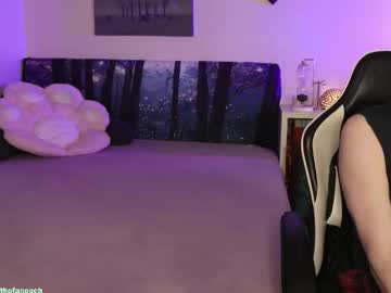 widthofapeach's chat room