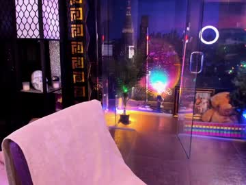 alma_pearl's chat room