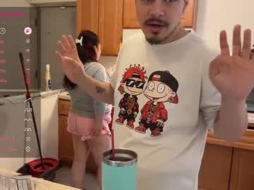 spanishcouple4255's chat room