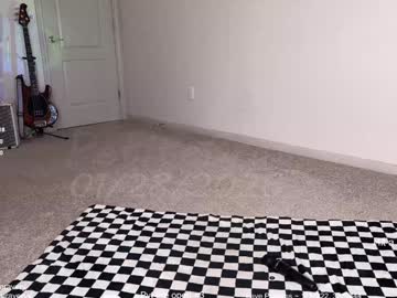 petitebrat's chat room