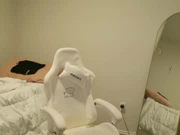 elisparadisex's chat room