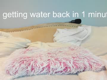 eatmygingersnapps's chat room