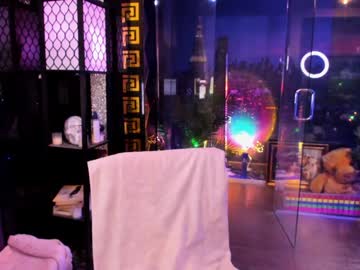 alma_pearl's chat room