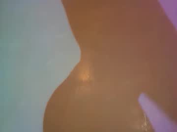 itssheababy's chat room