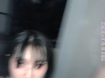 kitty_krush's chat room