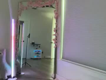 itscaylawatsun's chat room