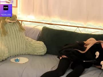 archancel's chat room