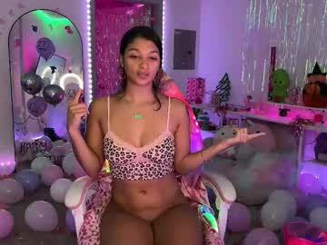 princess_cece's chat room