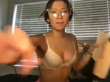 ursweetestlilly's chat room