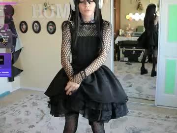 archancel's chat room