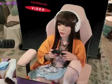 archancel's chat room