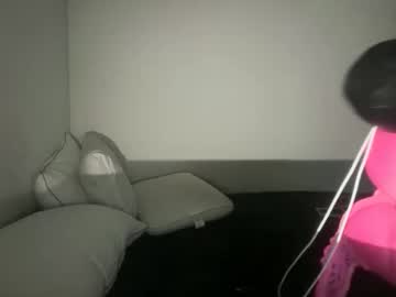 lunarose17's chat room