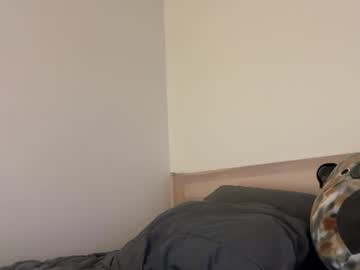 ella_hill's chat room