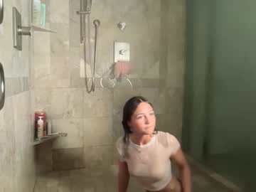 graceyrose's chat room