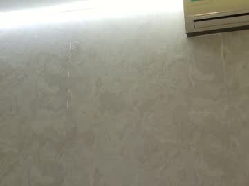 v_deville's chat room