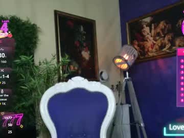 nicollepalmer's chat room