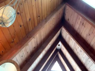 emersoncane's chat room