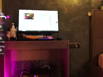 moonelly's chat room