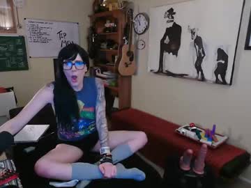 juneafterhours's chat room