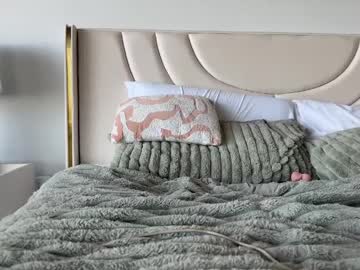 graciemae_baexx's chat room