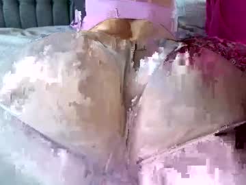 hawt_ass_milf's chat room