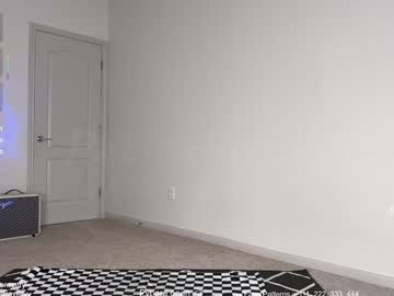 petitebrat's chat room