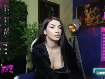 nicollepalmer's chat room