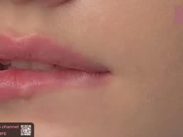 aileen__'s chat room