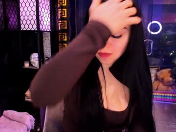 alma_pearl's chat room