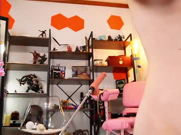 emmasky69's chat room