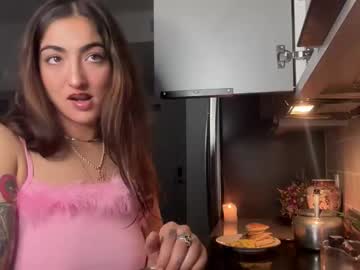 softheatmaria's chat room